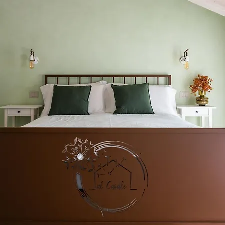 ゲストハウス Al Casale - 3*